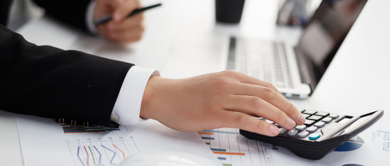 財務共享服務的含義