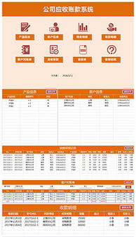 docx收貨單 docx格式收貨單素材圖片 docx收貨單設計模板 