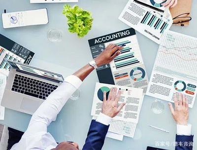 審計(jì)報(bào)告上線:財(cái)審、匯繳清算、專項(xiàng)審計(jì)、加計(jì)扣除