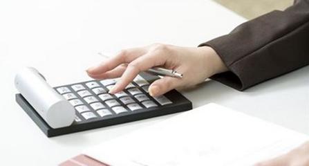 財務部預算工作計劃四篇