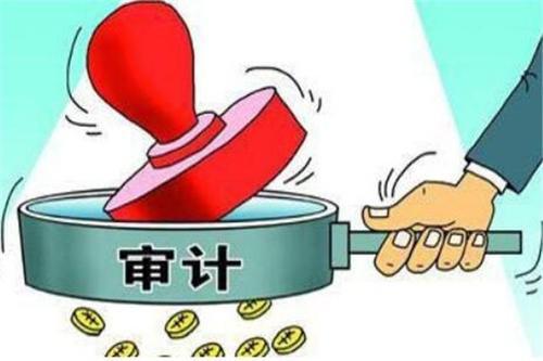 財(cái)務(wù)報(bào)表審計(jì)提供的合理保證意味著注冊(cè)會(huì)計(jì)師可以通過獲取充分 適當(dāng)?shù)膶徲?jì)證據(jù)消除審計(jì)風(fēng)險(xiǎn),正確嗎