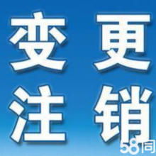 天津星河財稅 專業(yè)財務(wù)產(chǎn)品與服務(wù)全方位解析