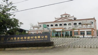青龍防水 善待建筑，讓每棟房子都用上好材料